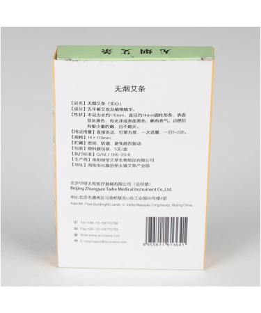 Moxa Tube Smokeless Hollow Solid Sticks for Household Moxibustion & Massage Therapy | International Shipping Available - Buy Online on GoSupps.com
