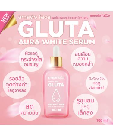 Amado Face Gluta Aura Serum 100 ml. nakarad store - Buy Online on GoSupps.com