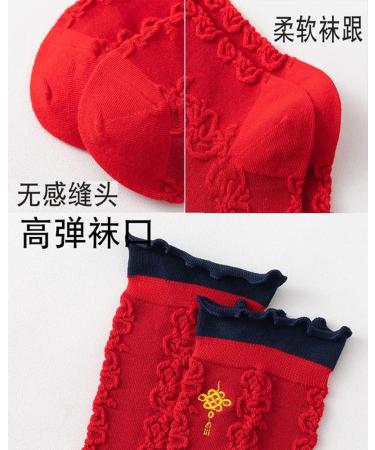 Chinese New Year Zodiac Embroidered Red Socks - 5 Pairs (Size 34-39) - Comfortable & Breathable Cotton Socks for Women - Buy Online on GoSupps.com