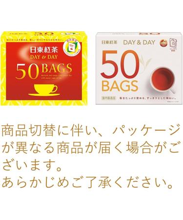 Nitto tea DAY & DAY Tea 50 bags input - Buy Online on GoSupps.com