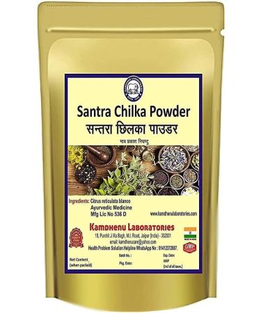 NENA Santra Chilka Powder 100Gram