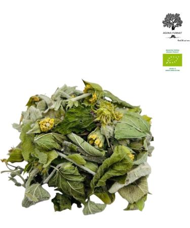 Certified Organic Greek Herbal Mix Tea - Elysian Mountain Delight 85g - 1.95Kg (460 grams) - Buy Online on GoSupps.com