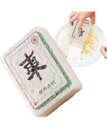 Dish Wash Sponge - Mahjong Kitchen Cleaning Sponge | Long-Lasting Wood Pulp Fiber Dishwasher Sponge for Kitchen Restaurants Canteens Dish Bowl Cleaning Klufo - Buy Online on GoSupps.com