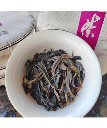 HQZM Menghai Zijuan Puer Tea 200g Yunnan Raw Puer Purple Bud Tea Choice of Quality - Buy Online on GoSupps.com