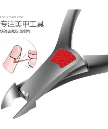Nail Clippers Nail Clippers Foot Care Tools Professional Stainless Steel Keratin Removal Scissors C2 - Buy Online on GoSupps.com