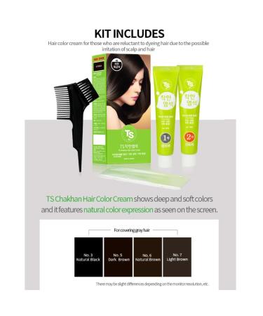 Buy TS Chakhan Hair Color Cream No.7 Light Brown - PPD & Ammonia Free Easy to Use Mild Hair Dye - Buy Online on GoSupps.com