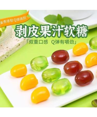 Multi flavor Peeling Fruit Gummies Peelable Fudge Grape Lychee Flavored Soft Candy Orange Juice Gummy Candy Chewing Candy Chinese Sweets Dessert Casual Candy Snacks Gift (Mixed Flavors 5bag) Mixed Flavors 5bag - Buy Online on GoSupps.com