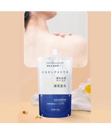 Amide Clay Cream Mud Rubbing Artifact Rubbing Mud Cream Body Scrub Gently Cleanse The Skin  - Buy Online on GoSupps.com