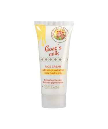 SUPER MOISTURISING FACE CREAM -(For Dry / Dehydrated Skin)