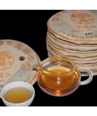 Pu-Erh tea 2009 Yunnan Wild Banzhang Cake Tea 357g Raw - Buy Online on GoSupps.com