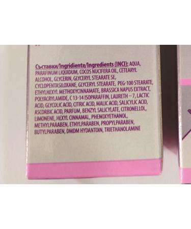 ACHROACTIVE MAX | Antispot Facial Moisturizing Cream | Evens Skin Tone Brightens and Anti-Aging | Whitening Cream for All Skin Types | Diminishes Age Spots | Facial Whitener | 45 ml - Buy Online on GoSupps.com