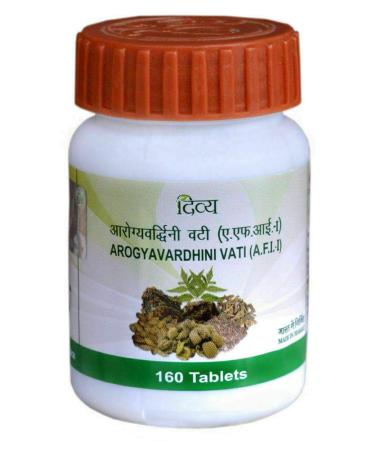 Patanjali Arogyavardhini Vati Divya 160 Tablets