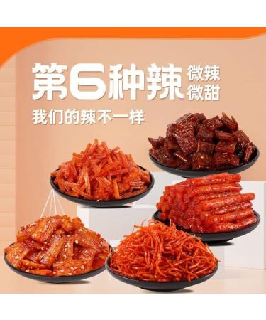 5 kinds of spicy noodles Instant Delicious Handmade Spicy Snacks Spicy Noodle Web Celebrity latiao Snacks gluten Sweet and spicy Chinese snacks Leisure snacks Nostalgia Spicy strips (10 bag) - Buy Online on GoSupps.com