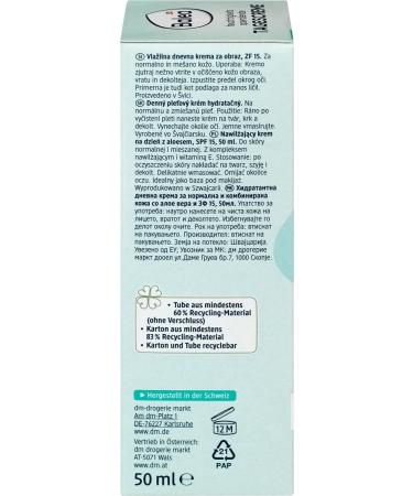 Volans Balea Day and night cream for normal and combination skin with 10 aloe vera moisturizing with hydro complex for radiant complexion vegan set of 2 - Buy Online on GoSupps.com