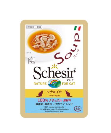 SCHESIR Cat Soup TONNETTE AND Calamari 85 GR