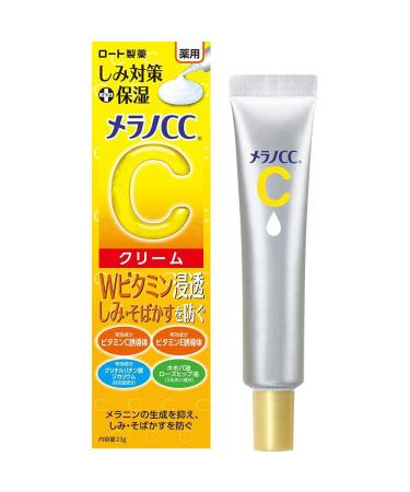 Rohto Melano CC Medicinal Stain Measures Moisturizing Cream 23g (Green Tea Set)