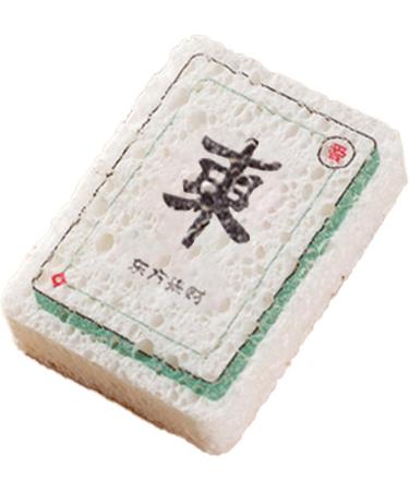 Dish Wash Sponge - Mahjong Kitchen Cleaning Sponge | Long-Lasting Wood Pulp Fiber Dishwasher Sponge for Kitchen Restaurants Canteens Dish Bowl Cleaning Klufo - Buy Online on GoSupps.com