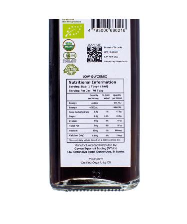 Organic Coconut Aminos - Soy-Free (11.8 fl.oz) | Coco House - Buy Online on GoSupps.com