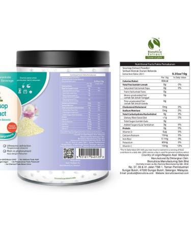 10x Pure 20:1 Soursop Fruit (Annona muricata) Standardized Extract Powder 100g - Buy Online on GoSupps.com