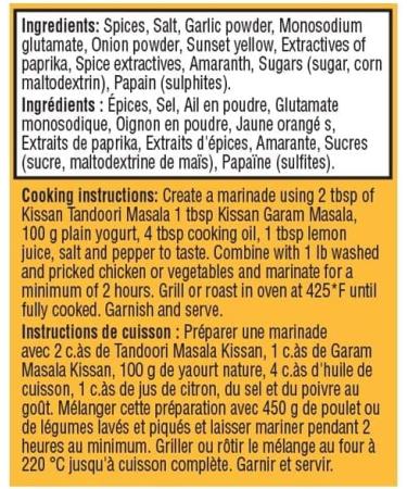 Kissan Tandoori Masala 145 g Quick & Easy Authentic Indian Spice Blend for Vegetarian & Non-Vegetarian Cooking - Buy Online on GoSupps.com