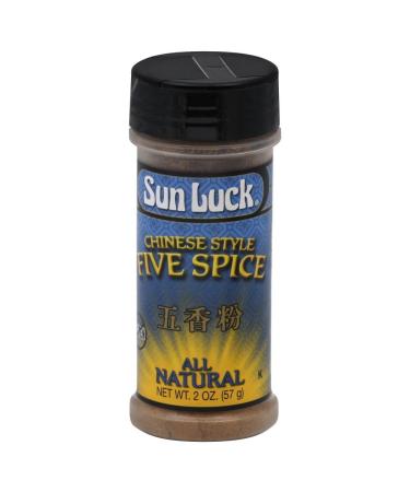 Sun Luck Chinese Style 5 Spice Powder (Pack of 2)