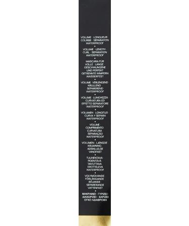 Chanel Inimitable Waterproof Mascara - Buy Online | International Shipping Available - Buy Online on GoSupps.com