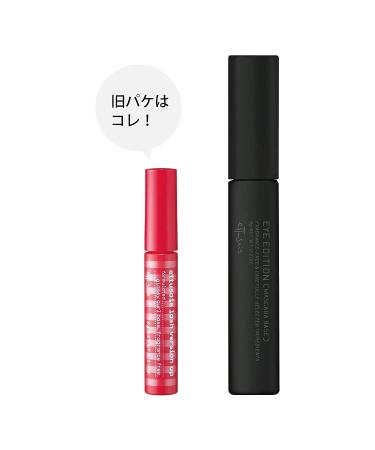 Etuse Eye Edition Mascara Base 6g - 0.21oz (Pack of 1) | 2020 Formula - Buy Online on GoSupps.com