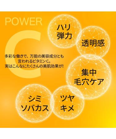 Quality 1st Derma Laser VC100 Mask - 7 Sheets | Premium Skin Care for Radiant Glow - International Shipping Available - Buy Online on GoSupps.com