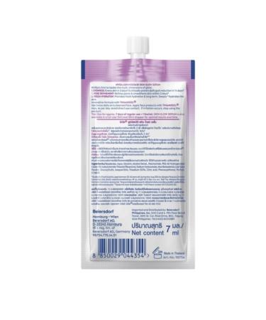 NIVEA LUMINOUS630 Skin Glow Serum with THIAMIDOL Even Skin Tone Dark Spot Reduction Pore Refining 7ml x 6 - Buy Online on GoSupps.com