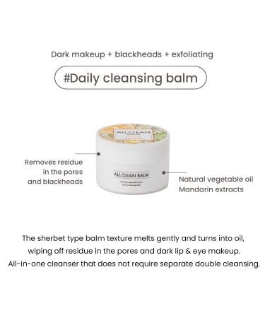 HEIMISH All Clean Balm Mandarin - 4.0 fl oz | Gentle Cleansing Balm for All Skin Types | International Shipping Available - Buy Online on GoSupps.com