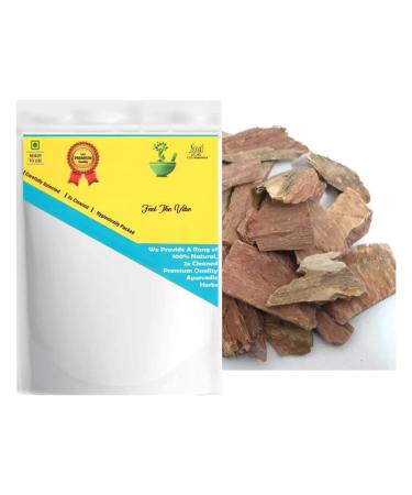 DK Arjuna Bark - Arjun Ki Chaal - Terminalia Arjuna - Arjunchaal - Arjuna Chaal - Marutham Pattai - Arjunolic Myrobalan - Arjuna Bark - 900 g