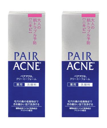 Ghibili Lion Pair Ance Creamy Foam Anti- Acne Cleansing Cream Facial Cleanser for Adult 2.82 oz(80g) Set Of 2 Japanese Face Cleanser Face Wash