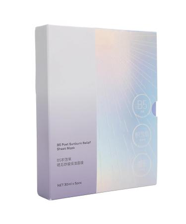 Buy SUNGOOYUE 5Pcs Ultra Hydrating Face Sheet Mask - After Sun Repair with B5 & Vitamin E | Best Moisturizing Mask for Outdoor Enthusiasts - Ship Worldwide - Buy Online on GoSupps.com