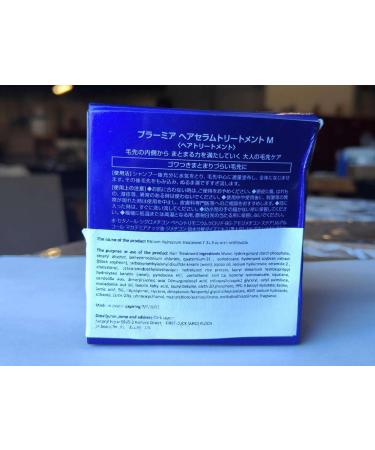 Shop Milbon Hairserum Treatment M 7.1 oz | Premium Hair Care for Healthy Shine - International Shipping Available - Buy Online on GoSupps.com