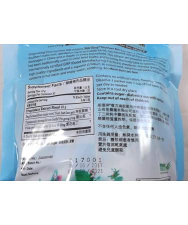 Ban Lan Gen Chong Ji - Natural Herbal Immune Support Formula | MW3734 - Buy Online on GoSupps.com