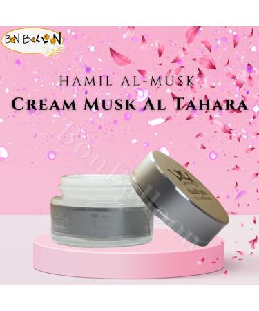 bonballoon Cream Musk Al Tahara Saudi Arabian Arabic Hamil Al-Musk AlMusk Al Musk Altahara For Women & Men Makhmaryia Makhmaria (2 Pack 1.41 oz / 40 gm) ( ) - Buy Online on GoSupps.com