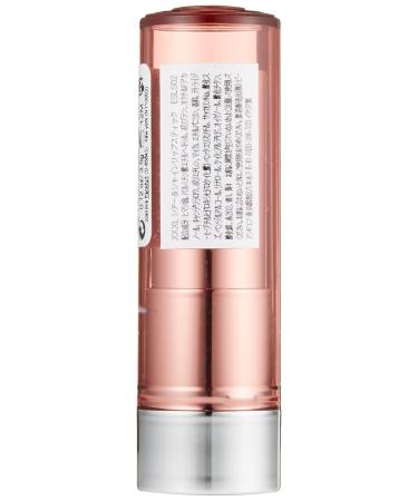 Essence Sheer & Shine Lipstick 02 Cute Nude - 3.5g Soft Moisturizing Lip Color for All Skin Types | International Shipping Available - Buy Online on GoSupps.com