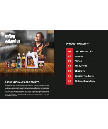 Khomane White Sesame Cold Pressed Natural Oil for Cooking | Full of Nutritions and Antioxidants | Traditianl & Age Old Oil Extraction Process - Buy Online on GoSupps.com