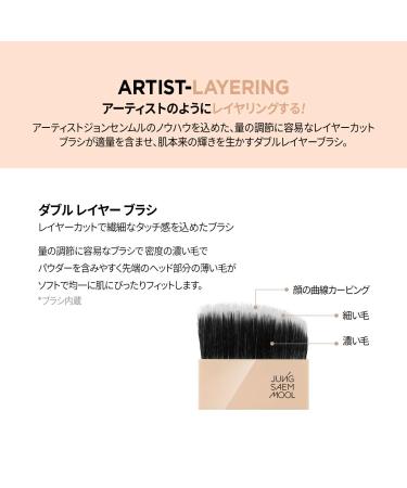 JUNGSAEMMOOL OFFICIAL Skin Nuder Pact (Clear Light) - Flawless Coverage for Radiant Skin - Buy Online on GoSupps.com