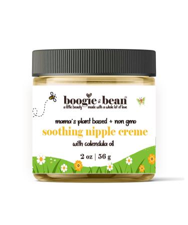 Nipple Cream Nipple Balm and Mama Butter For Nipples Nipple Cream for Breastfeeding Earth Oils For Dry Cracked Nipples and Baby Registry Baby Essentials