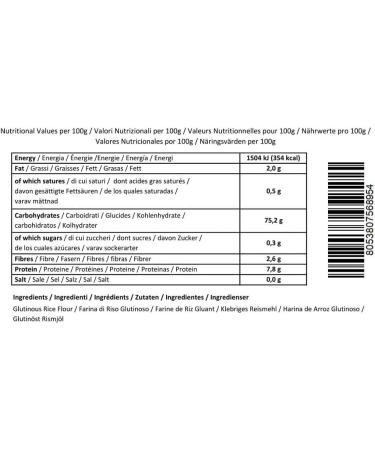 Veggy Duck - Glutinous Rice Flour (500g) | Ideal for many Asian Recipes - Buy Online on GoSupps.com