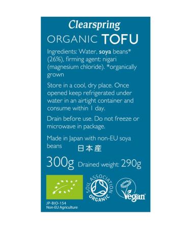 Buy Clearspring Japanese Tofu 300g Bio - Organic Authentic Taste International Shipping Available - Buy Online on GoSupps.com
