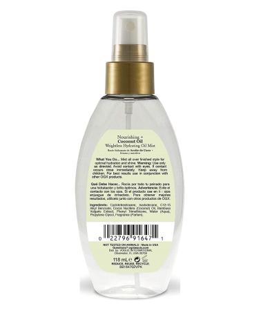 Ogx Coconut Oil Hydrating Oil Mist 4oz (118ml) - Pack of 3 | Weightless Formula - Buy Online on GoSupps.com