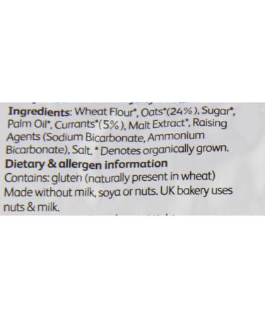 Doves Farm Fruity Oat Biscuits 4 X 200G - Buy Online on GoSupps.com