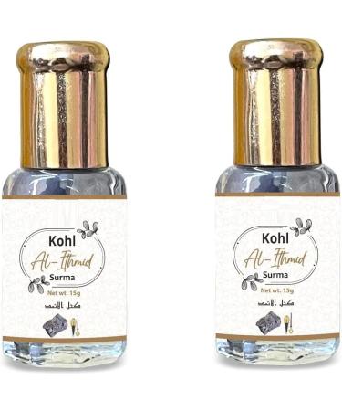 DK Kohl Ithmid/Hundred Deaths (15 g) (lot of 2)