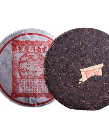Th Puer m r Yunnan Th noir Tong Qing Hao 357g G teau au th Pu-erh Th chinois