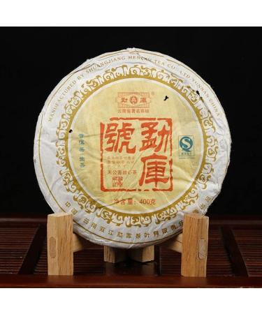 Th Puerh Sheng sans pollution MengKu Rongshi Mengku Hao G teau de Puer cru 400g - Buy Online on GoSupps.com