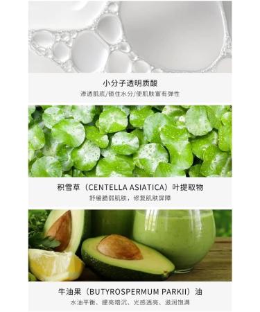 PRDECE Sheep Placenta Sleeping Mask AntiAging Moisturizing Depth Replenishment Korean Care Beauty Facial Mask Female 20 Pieces - Buy Online on GoSupps.com