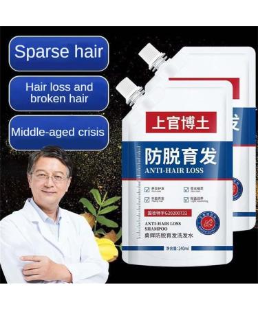 Dr.Shangguan Anti-Hair Loss Shampoo 240ml Consciousney Hair Growth Shampoo Antipruritic Shampoo Anti-dandruff Shampoo Hair Thickening Shampoo For Men & Women #240ml - Buy Online on GoSupps.com