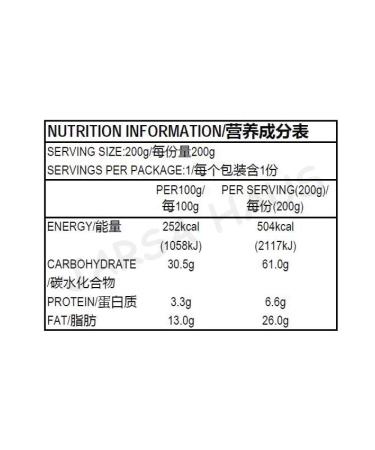 Haidilao Tomato Hot Pot Soup Base 200g + Ottogi Ramensari 110g Combo Pack - Buy Online on GoSupps.com